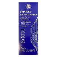 All Inclusive маска Express Lifting Mask Триактивная 70мл фото