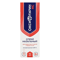 Оксифлурин НС спрей 0,05% 20мл фото