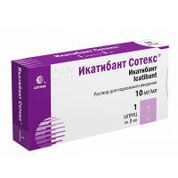 Икатибант Сотекс раствор для инъекций 10мг/мл 3мл фото