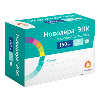 Новолера ЭПИ таблетки 150мг фото