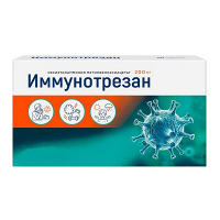 Иммунотрезан таблетки 200мг фото
