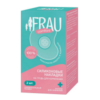 FRAU Comfort накладка на грудь для кормления силиконовая фото