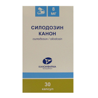 Силодозин Канон капсулы 8мг фото
