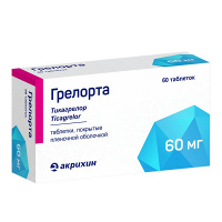 Грелорта таблетки 60мг фото