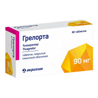Грелорта таблетки 90мг фото