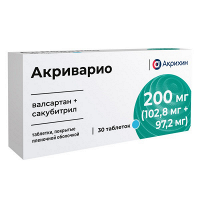 Акриварио таблетки 200мг (102,8мг+97,2мг) фото