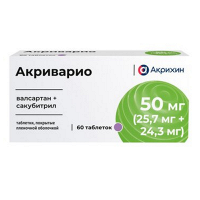 Акриварио таблетки 50мг (25,7мг+24,3мг) фото