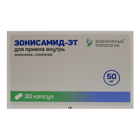 Зонисамид-ЭТ капсулы 50мг фото