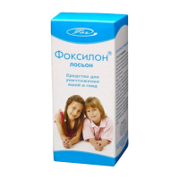 Фоксилон лосьон 50мл фото