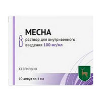 Месна раствор для инъекций 100мг/мл 4мл фото