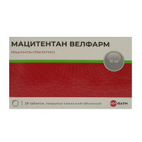 Мацитентан Велфарм таблетки 10мг фото