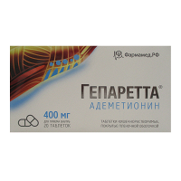 Гепаретта таблетки 400мг фото