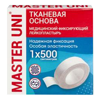 Master Uni пластырь фиксирующий на тканевой основе 1х500см фото