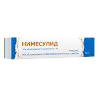 Нимесулид гель 1% 50г фото