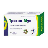 Триган-Мув капсулы 600мг фото