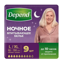 Depend для женщин белье впитывающее ночное размер L/XL фото