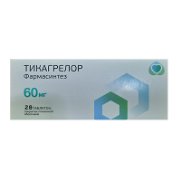 Тикагрелор Фармасинтез таблетки 60мг фото