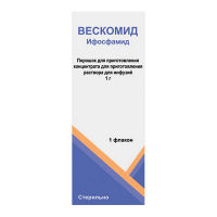 Вескомид порошок 1г фото