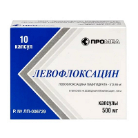 Левофлоксацин капсулы 500мг фото