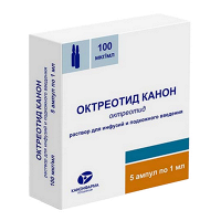 Октреотид Канон раствор для инъекций 100мкг/мл 1мл фото