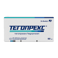 Тегопрекс таблетки 50мг фото
