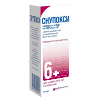 Снупокси спрей 22,5мкг/доза 10мл фото