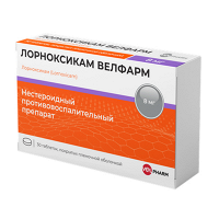Лорноксикам Велфарм таблетки 8мг фото