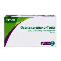 Осельтамивир-Тева капсулы 75мг фото