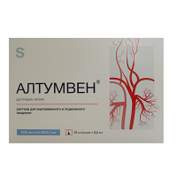 Алтумвен раствор для инъекций 2500анти-Ха МЕ/0,2мл фото