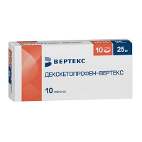 Декскетопрофен-Вертекс таблетки 25мг фото