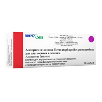 Аллерген из клеща Dermatophagoides pteronyssinus для диагностики и лечения раствор для инъекций 5000PNU/мл 4,5мл фото