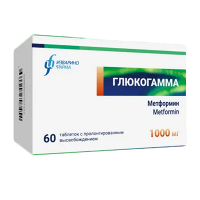 Глюкогамма таблетки 1000мг фото