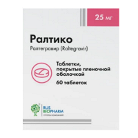 Ралтико таблетки 25мг фото