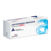 Азитромицин Авексима таблетки диспергируемые 500мг фото