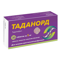 Таданорд таблетки 5мг фото