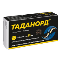 Таданорд таблетки 20мг фото