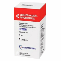 Доцетаксел-Промомед концентрат для приготовления инъекционного раствора 20мг/мл 1мл фото