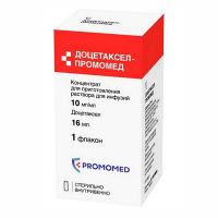 Доцетаксел-Промомед концентрат для приготовления инъекционного раствора 10мг/мл 16мл фото
