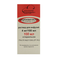 Золедроновая кислота раствор для инъекций 4мг/100мл фото