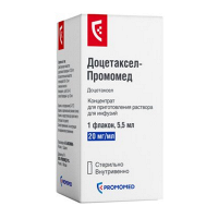 Доцетаксел-Промомед концентрат для приготовления инъекционного раствора 20мг/мл 5,5мл фото