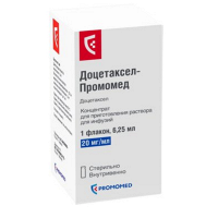 Доцетаксел-Промомед концентрат для приготовления инъекционного раствора 20мг/мл 6,25мл фото