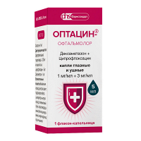 Оптацин-Офтальмолор капли 1мг/мл+3мг/мл 5мл фото