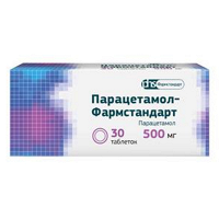 Парацетамол-Фармстандарт таблетки 500мг фото