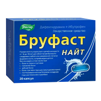 Бруфаст Найт капсулы 25мг+200мг фото