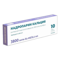 Надропарин кальция раствор для инъекций 3800 анти-Ха МЕ/0,4мл фото