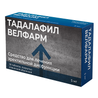 Тадалафил Велфарм таблетки 5мг фото