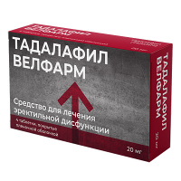 Тадалафил Велфарм таблетки 20мг фото