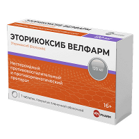 Эторикоксиб Велфарм таблетки 120мг фото