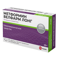 Метформин Велфарм Лонг таблетки 1000мг фото