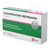 Панкреатин Велфарм капсулы 10000ЕД фото
